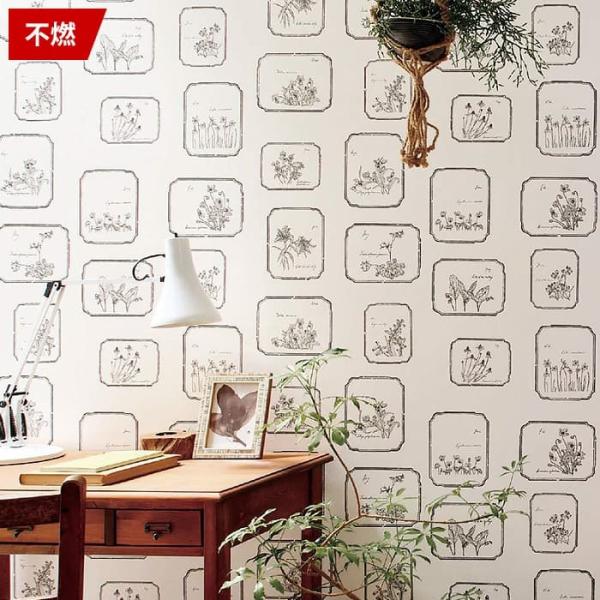 ǎ ̂t ̂ NX Yǎ zCg  {^jJ sR {^jJA[g   TQc FE-74436