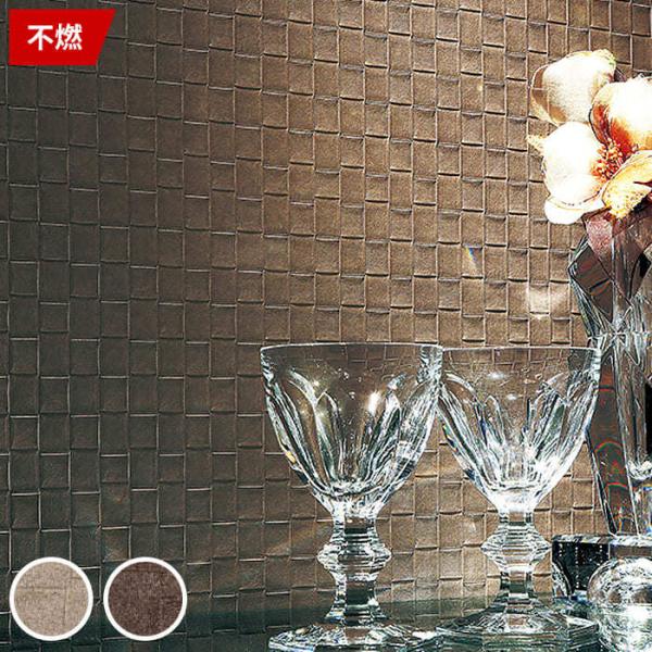 ǎ ̂t ̂ NX Yǎ uE x[W sR _  U[  TQc FE-74474`FE-74475