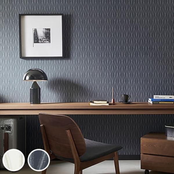 北欧 壁紙 サンゲツの人気商品 通販 価格比較 価格 Com