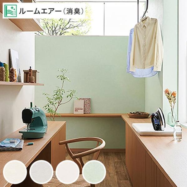 ǎ ̂t NX Y Ζڒ Xg[ n L R [GA[ jICL ~gO[ TQc FE-74683`FE-74686