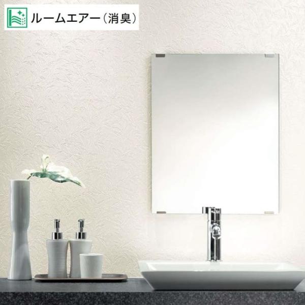 ǎ ̂t NX Y  {^jJ L R GKg _ [GA[ jICL   TQc FE-74690