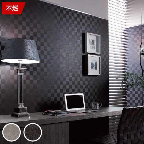 シンプル 壁紙 黒 住宅設備 リフォームの人気商品 通販 価格比較 価格 Com