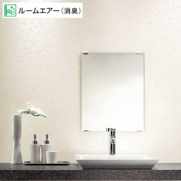 トイレ クロス サンゲツの人気商品 通販 価格比較 価格 Com