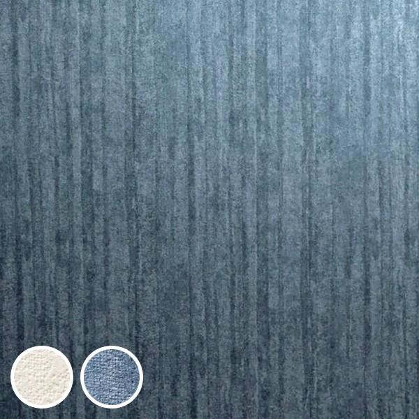 壁紙 のり付き のりつき クロス 国産壁紙 織物調 ブリージングアース ホワイト ブルー 防かびサンゲツ Re 7312 Re 7313 Diyリフォームのお店 かべがみ道場 通販 Paypayモール