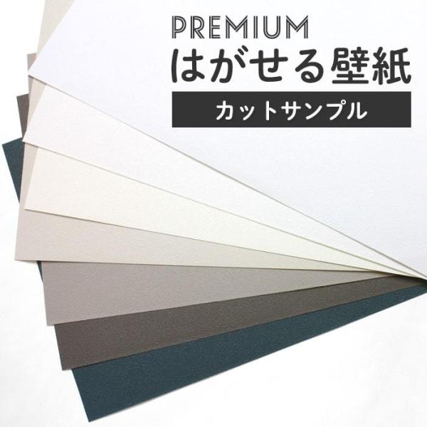 ǎ V[ǎ Tv Tv n yL  zCg x[W uE F ؍CeA OK CNV[g