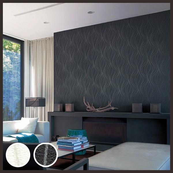 壁紙 のり付き のりつき クロス 国産壁紙 シンプル モダン 柄 パターン モノトーンリリカラ Ll 30 Ll 31 Buyee Buyee 提供一站式最全面最专业现地yahoo Japan拍卖代bid代拍代购服务 Bot Online