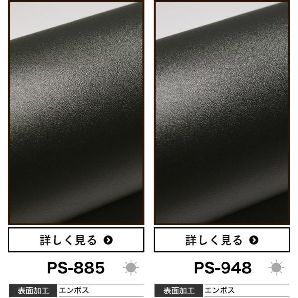 ダイノックシート 3m ダイノックフィルム 粘着シート カッティングシート 単色 無地 グレー ブラック 灰色 黒 巾122cm 10cm単位 強力シール壁紙 スキージー付き Buyee Servicio De Proxy Japones Buyee Compra En Japon