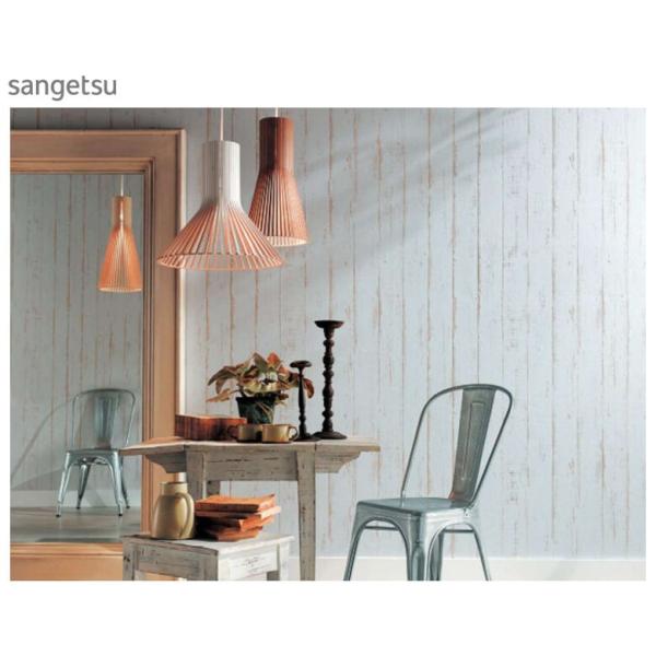 壁紙 のり付き のりつき クロス 国産壁紙 木目 レザー ウッド ペイントウッド 水色 ブルー ウレタンコート 表面強化 防かびサンゲツ Re 7522 Buyee Buyee 提供一站式最全面最專業現地yahoo Japan拍賣代bid代拍代購服務 Bot Online