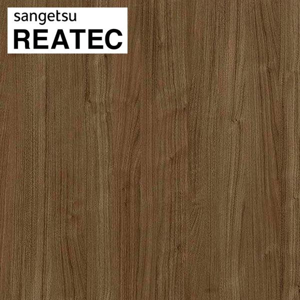 ���A�e�b�N �T���Q�c ���A�e�b�N�V�[�g ���A�e�b�N�t�B���� �J�b�e�B���O�V�[�g ���A���E�b�h �ؖ� �C�^���A���E�H���i�b�g RW-4096