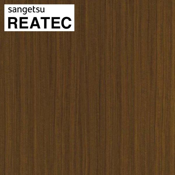 ���A�e�b�N �T���Q�c ���A�e�b�N�V�[�g ���A�e�b�N�t�B���� �J�b�e�B���O�V�[�g ���A���E�b�h �ؖ� �E�H���i�b�g RW-4101