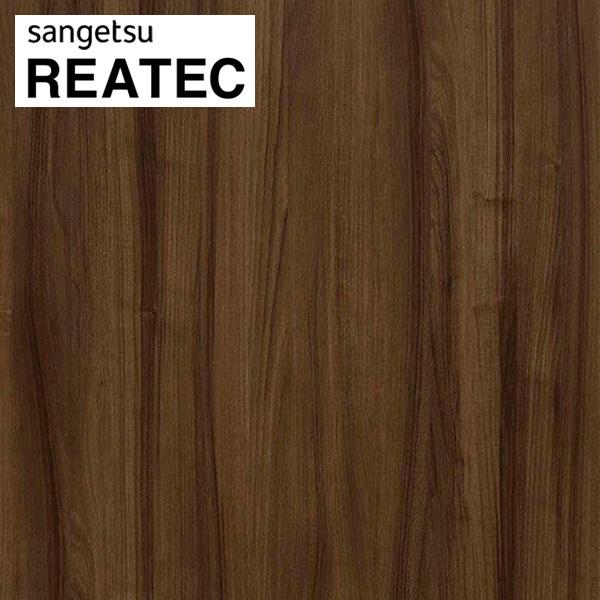 AebN TQc AebNV[g AebNtB JbeBOV[g AEbh ؖ AJEHibg RW-4094