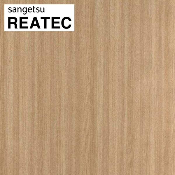 リアテック サンゲツ リアテックシート リアテックフィルム カッティングシート リアルウッド 木目 カナディアンオーク Rw 8047 Buyee Buyee 日本の通販商品 オークションの代理入札 代理購入