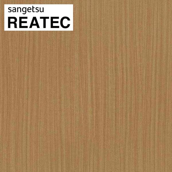 ���A�e�b�N �T���Q�c ���A�e�b�N�V�[�g ���A�e�b�N�t�B���� �J�b�e�B���O�V�[�g ���A���E�b�h �ؖ� �`�F���[ RW-4076