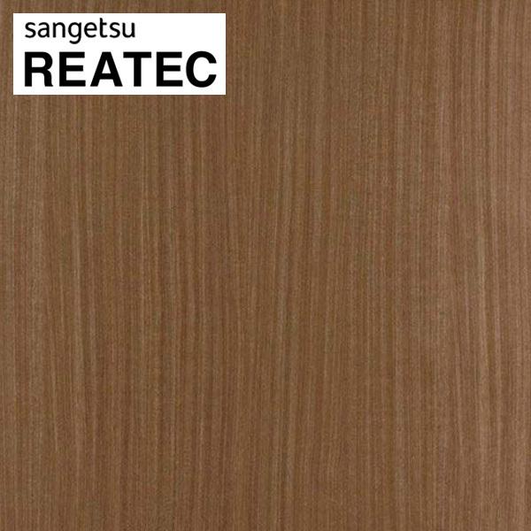 AebN TQc AebNV[g AebNtB JbeBOV[g AEbh ؖ `F[ RW-4079