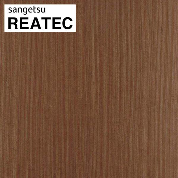 ���A�e�b�N �T���Q�c ���A�e�b�N�V�[�g ���A�e�b�N�t�B���� �J�b�e�B���O�V�[�g ���A���E�b�h �ؖ� �`�F���[ RW-4085