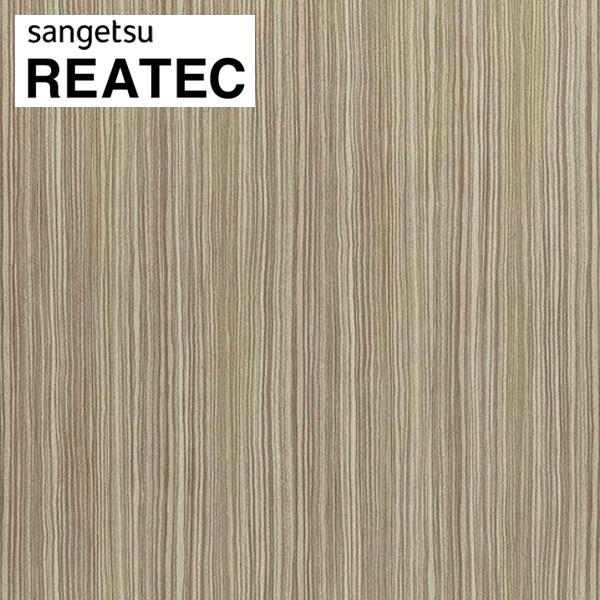 AebN TQc AebNV[g AebNtB JbeBOV[g AEbh ؖ ^bNG{j[ RW-4131