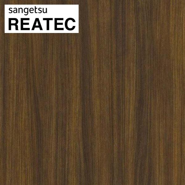 AebN TQc AebNV[g AebNtB JbeBOV[g ؖ EHibg TC-4305