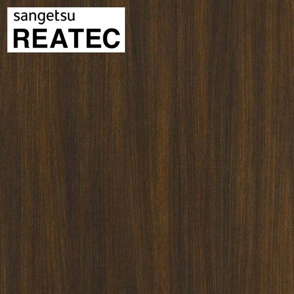 AebN TQc AebNV[g AebNtB JbeBOV[g ؖ EHibg TC-4307