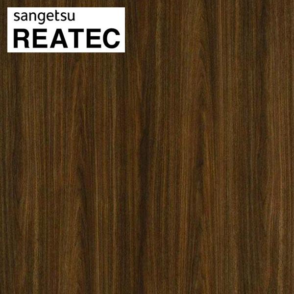 AebN TQc AebNV[g AebNtB JbeBOV[g ؖ EHibg TC-4310