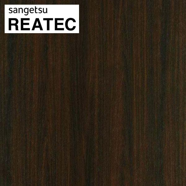 AebN TQc AebNV[g AebNtB JbeBOV[g ؖ EHibg TC-4308