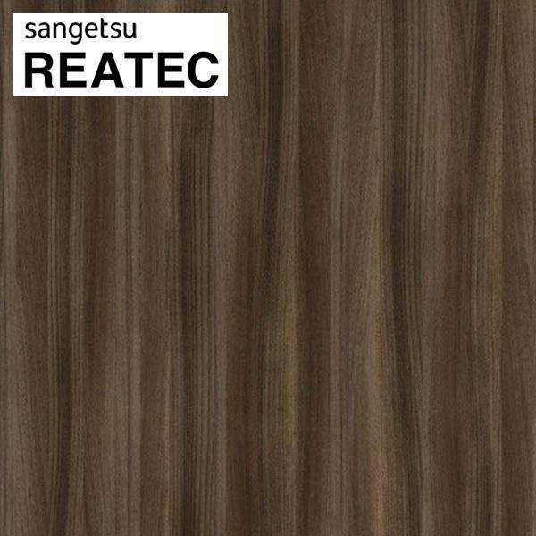 AebN TQc AebNV[g AebNtB JbeBOV[g ؖ EHibg TC-4322