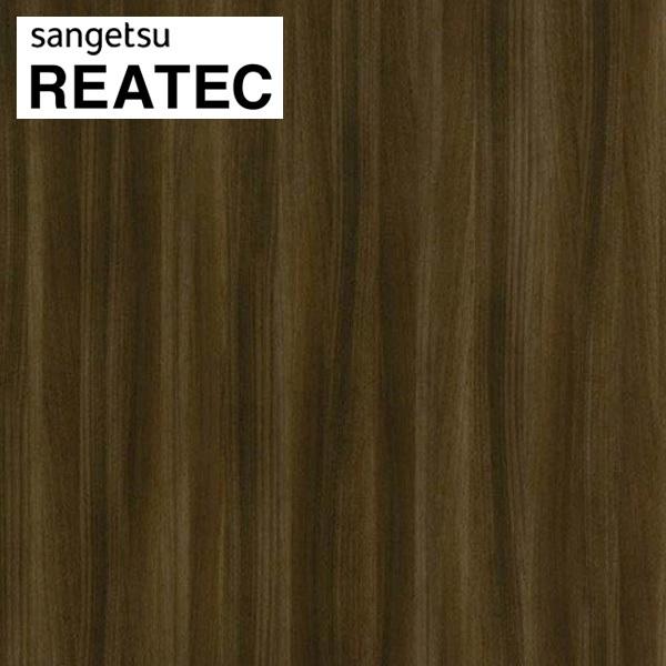 AebN TQc AebNV[g AebNtB JbeBOV[g ؖ EHibg TC-4317