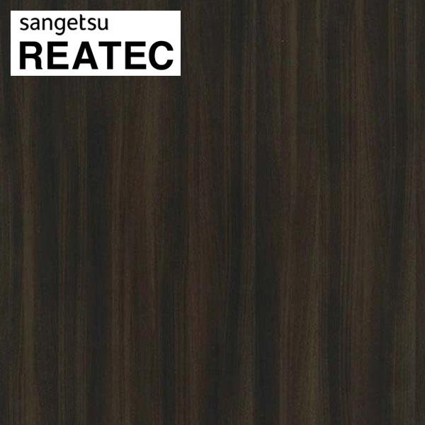 AebN TQc AebNV[g AebNtB JbeBOV[g ؖ EHibg TC-4338