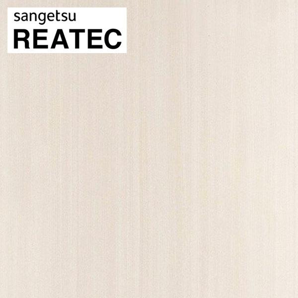 AebN TQc AebNV[g AebNtB JbeBOV[g ؖ G TC-4170