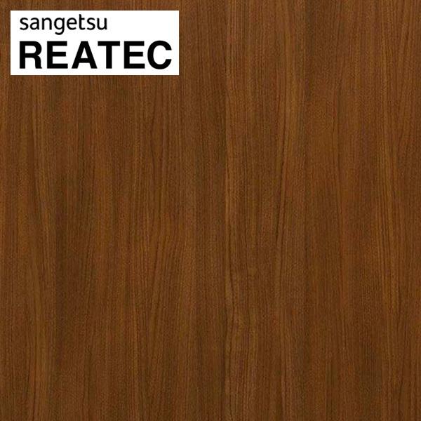 AebN TQc AebNV[g AebNtB JbeBOV[g ؖ `[N TC-4261