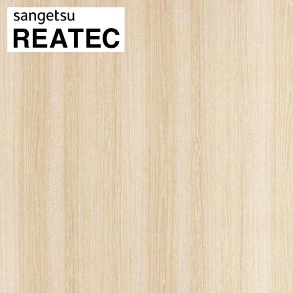 AebN TQc AebNV[g AebNtB JbeBOV[g ؖ `[N TC-4238