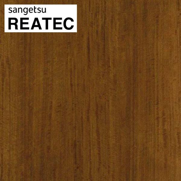 AebN TQc AebNV[g AebNtB JbeBOV[g ؖ }zKj[ TC-4277