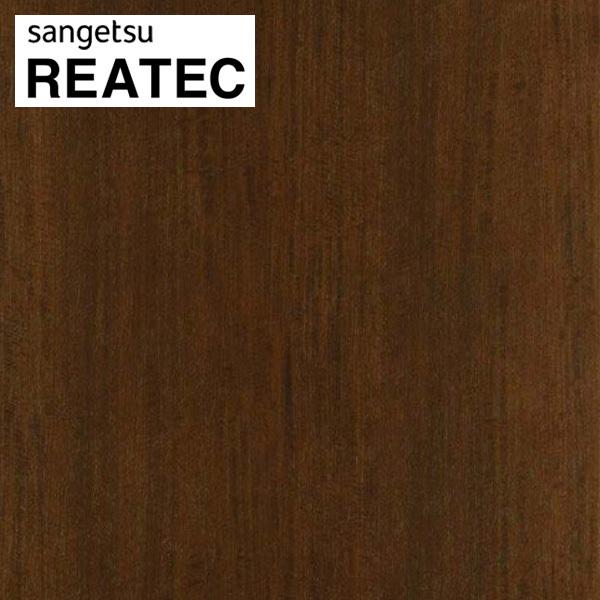 AebN TQc AebNV[g AebNtB JbeBOV[g ؖ }zKj[ TC-4278