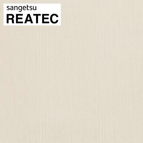 AebN TQc AebNV[g AebNtB JbeBOV[g ؖ CEbh TC-4181