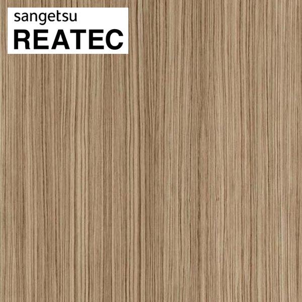 AebN TQc AebNV[g AebNtB JbeBOV[g ؖ [uEbh TC-4244