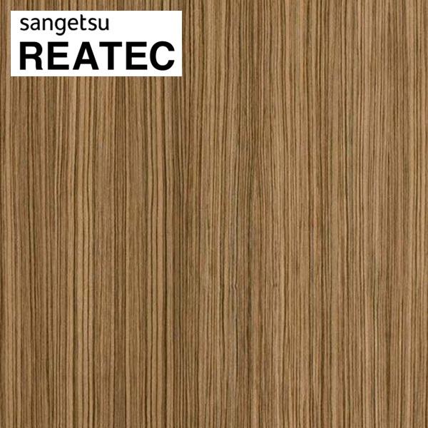 AebN TQc AebNV[g AebNtB JbeBOV[g ؖ [uEbh TC-4235