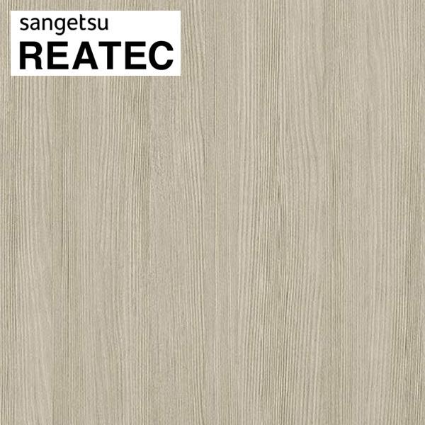 AebN TQc AebNV[g AebNtB JbeBOV[g ؖ _[` TC-4196