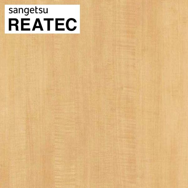 AebN TQc AebNV[g AebNtB JbeBOV[g ؖ VJA TC-4211