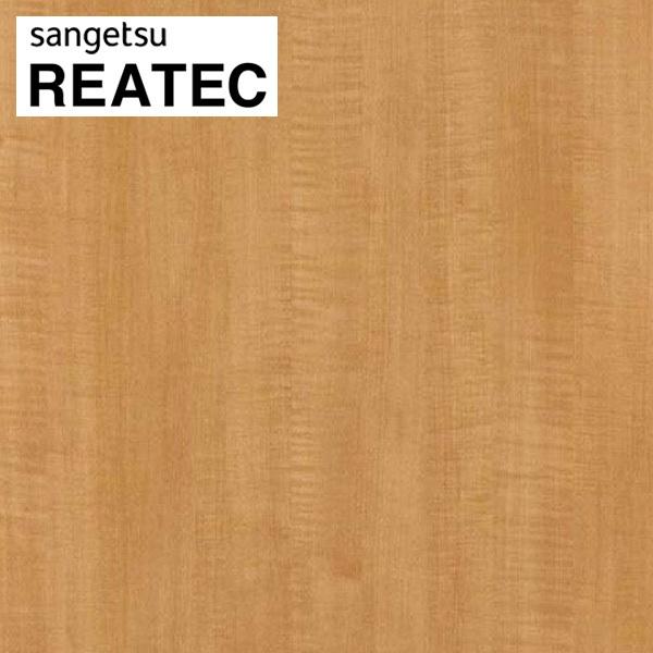 AebN TQc AebNV[g AebNtB JbeBOV[g ؖ VJA TC-4262