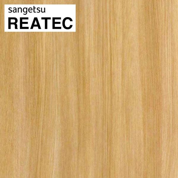 AebN TQc AebNV[g AebNtB JbeBOV[g ؖ zCgI[N TC-4225