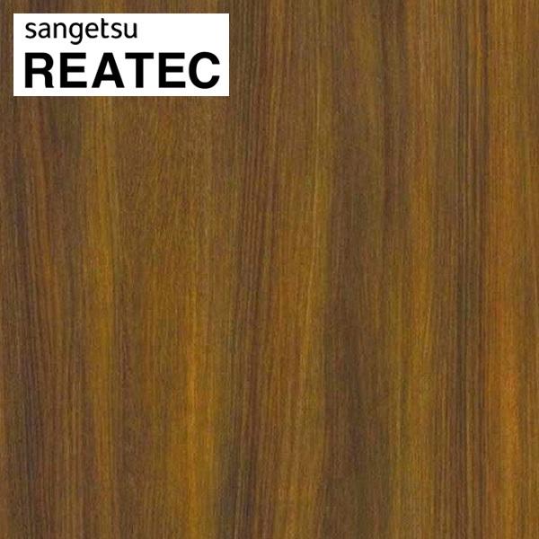 AebN TQc AebNV[g AebNtB JbeBOV[g ؖ zCgI[N TC-4260