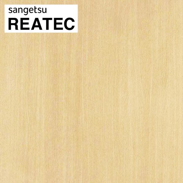 AebN TQc AebNV[g AebNtB JbeBOV[g ؖ I[N TC-4222