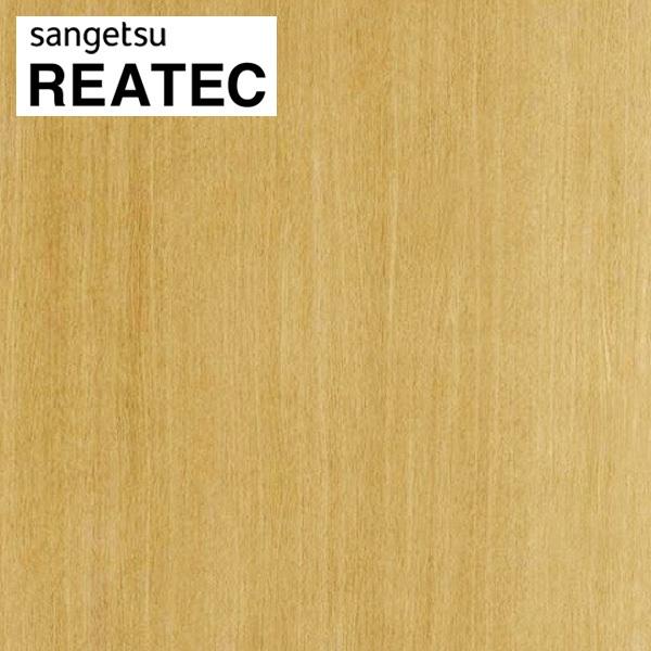 AebN TQc AebNV[g AebNtB JbeBOV[g ؖ I[N TC-4251