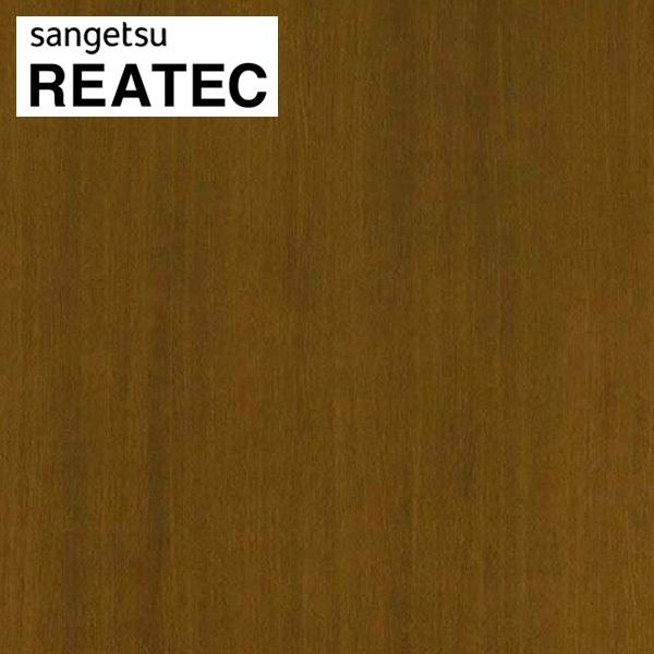 AebN TQc AebNV[g AebNtB JbeBOV[g ؖ I[N TC-4299