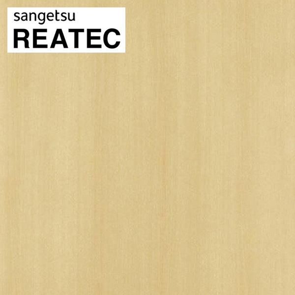 AebN TQc AebNV[g AebNtB JbeBOV[g ؖ `F[ TC-4204