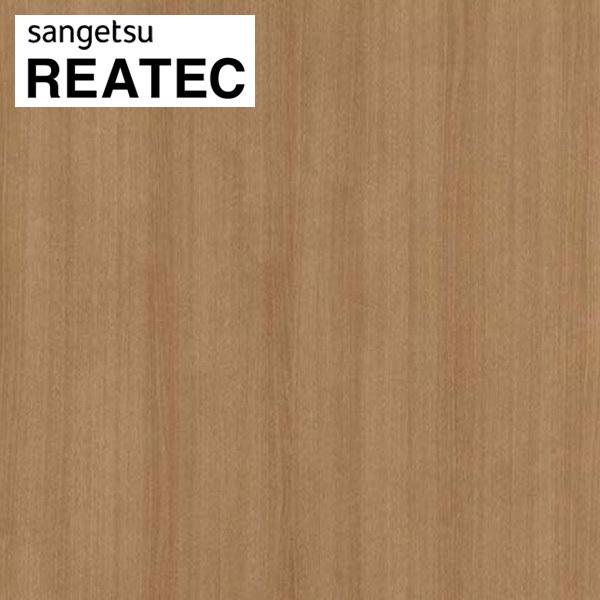 AebN TQc AebNV[g AebNtB JbeBOV[g ؖ `F[ TC-4270