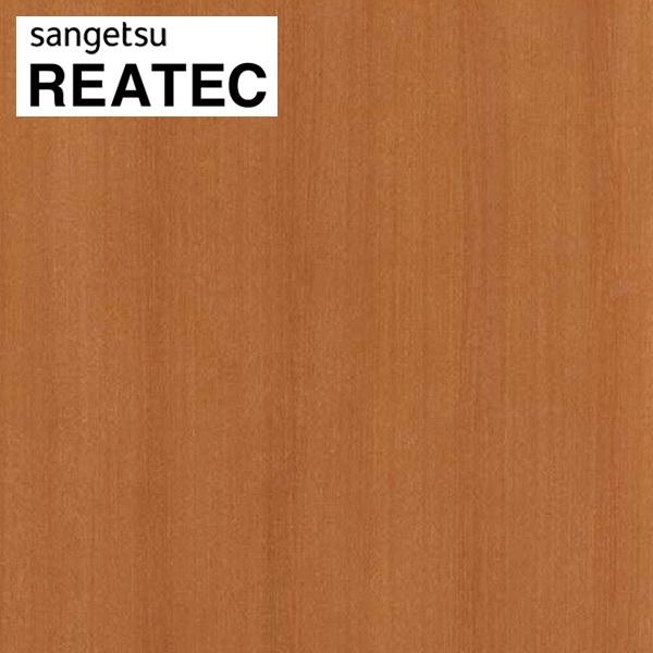 AebN TQc AebNV[g AebNtB JbeBOV[g ؖ `F[ TC-4282