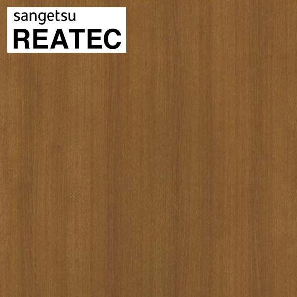 AebN TQc AebNV[g AebNtB JbeBOV[g ؖ `F[ TC-4272