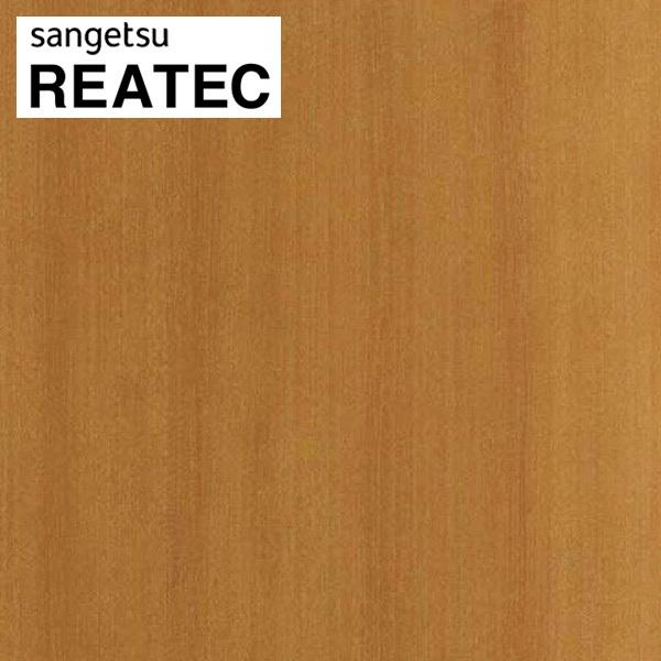 AebN TQc AebNV[g AebNtB JbeBOV[g ؖ `F[ TC-4288