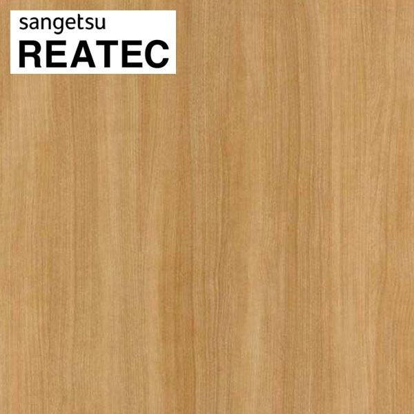 AebN TQc AebNV[g AebNtB JbeBOV[g ؖ `F[ TC-4212