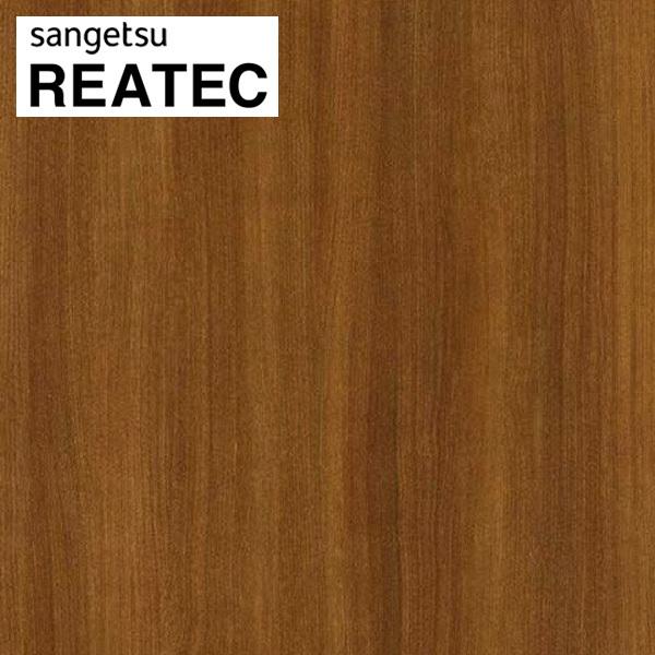 AebN TQc AebNV[g AebNtB JbeBOV[g ؖ `F[ TC-4273